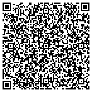 QR-код с контактной информацией организации ООО Демремстрой