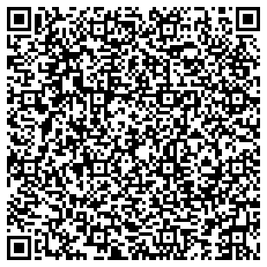 QR-код с контактной информацией организации Общежитие, Барнаульский базовый медицинский колледж, №1