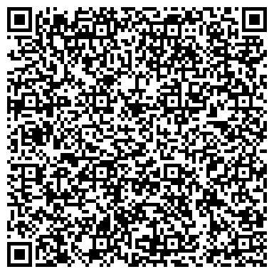 QR-код с контактной информацией организации Ростелеком, ОАО, Омский филиал, Офис продаж и обслуживания клиентов