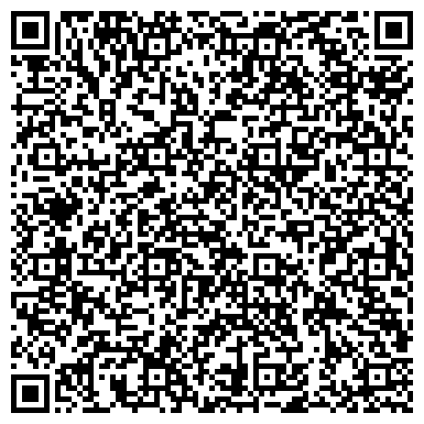 QR-код с контактной информацией организации Ростелеком, ОАО, Омский филиал, Офис продаж и обслуживания клиентов