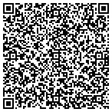 QR-код с контактной информацией организации Адвокатский кабинет Слепнева А.А.