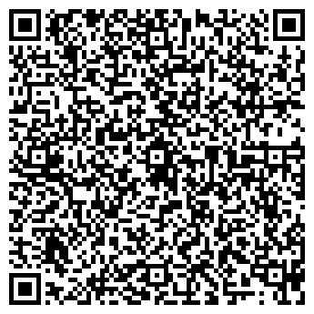 QR-код с контактной информацией организации Роспечать