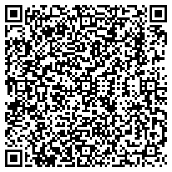 QR-код с контактной информацией организации Непоседа