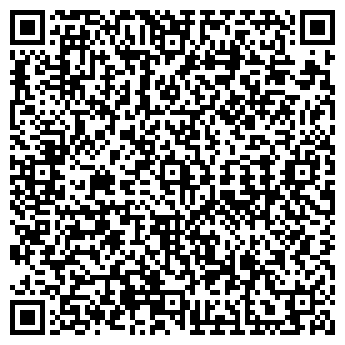 QR-код с контактной информацией организации Победа