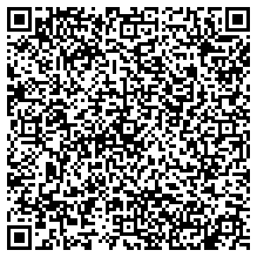 QR-код с контактной информацией организации Общежитие, Алтайский краевой колледж культуры