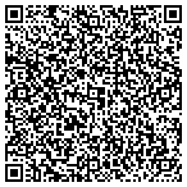 QR-код с контактной информацией организации ООО Златоустовское ДРСУ