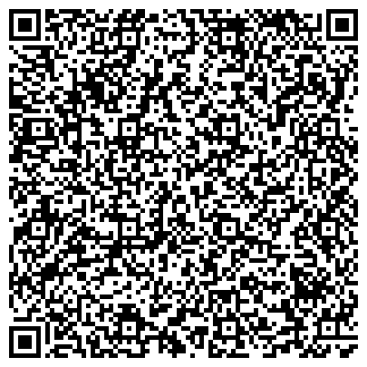 QR-код с контактной информацией организации Общежитие, Алтайский государственный театр для детей и молодежи им. Золотухина В.С.