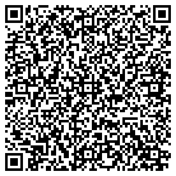 QR-код с контактной информацией организации ООО ПКФ «Патрик».