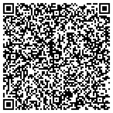 QR-код с контактной информацией организации Азорина
