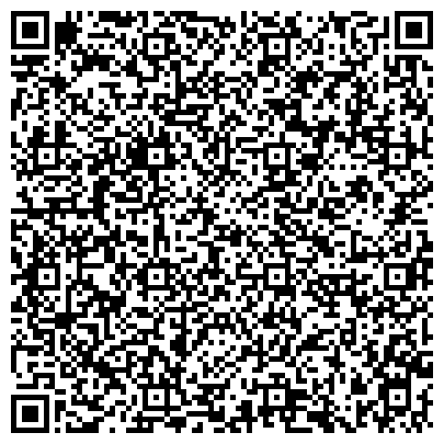 QR-код с контактной информацией организации Общежитие, Барнаульский государственный педагогический колледж, №2