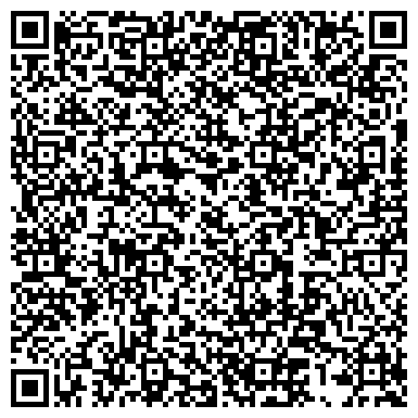 QR-код с контактной информацией организации Калуга Бизнесс Консалтинг
