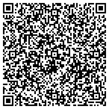 QR-код с контактной информацией организации ООО Люксофт Профешнл