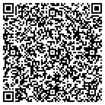 QR-код с контактной информацией организации Общежитие, Алтайский государственный колледж