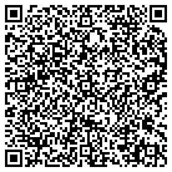 QR-код с контактной информацией организации Вакуум