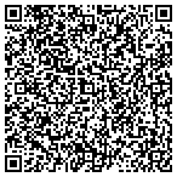 QR-код с контактной информацией организации СтолБери