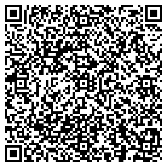 QR-код с контактной информацией организации Общежитие, АлтГУ, №2