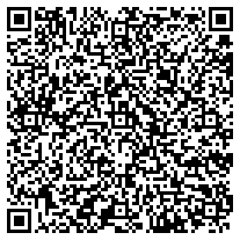 QR-код с контактной информацией организации Общежитие, АлтГПА, №3