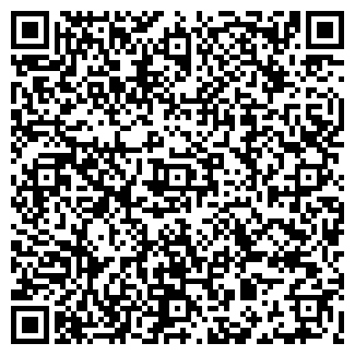 QR-код с контактной информацией организации А2 Дизайн