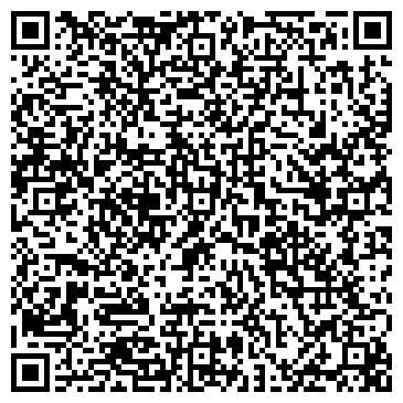 QR-код с контактной информацией организации Карал