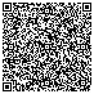 QR-код с контактной информацией организации ООО АргоТрэвел