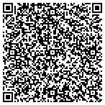 QR-код с контактной информацией организации ООО Ремарка