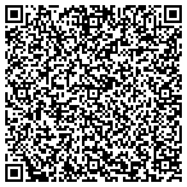 QR-код с контактной информацией организации Lemon Tree Studio, студия, ООО Лимонное дерево