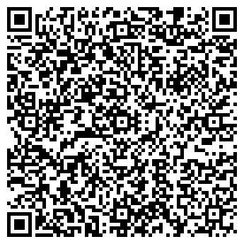 QR-код с контактной информацией организации Lady Lux