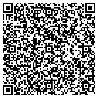 QR-код с контактной информацией организации Удача