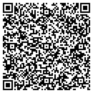 QR-код с контактной информацией организации ООО Траст-Софт