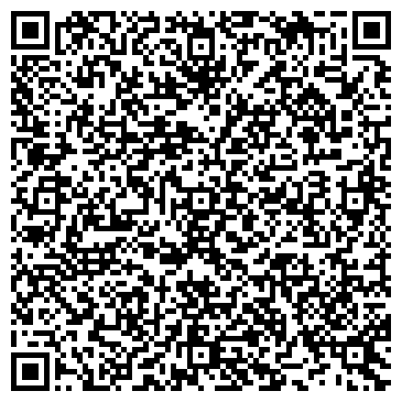 QR-код с контактной информацией организации ООО Анапа-вояж
