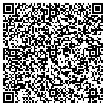 QR-код с контактной информацией организации Авто Вакуум
