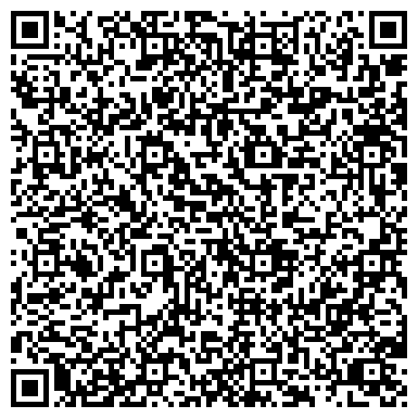QR-код с контактной информацией организации ООО Ателье печати и полиграфических работ А1