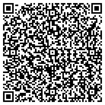 QR-код с контактной информацией организации ИП Белоусов В.А.