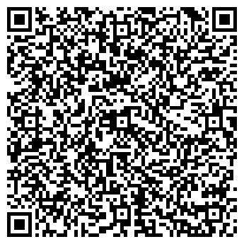QR-код с контактной информацией организации Инжектор ТТЦ