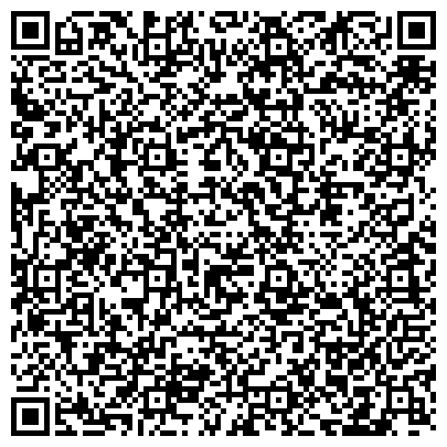 QR-код с контактной информацией организации Karcher, специализированный магазин, г. Березовский