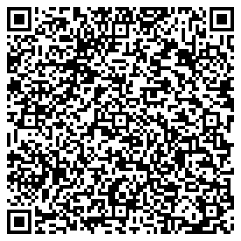 QR-код с контактной информацией организации АО «Бурятхлебпром»