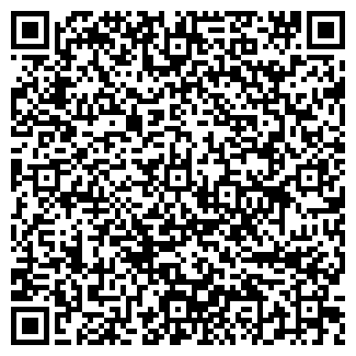 QR-код с контактной информацией организации Туапсинка