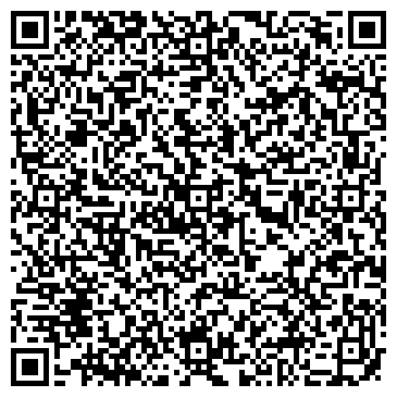 QR-код с контактной информацией организации ООО Магма-компьютер
