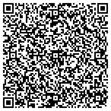 QR-код с контактной информацией организации ООО Компания "Анкорд"