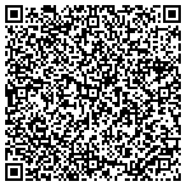 QR-код с контактной информацией организации Дубрава, жилой комплекс, ЗАО РОСМАШ