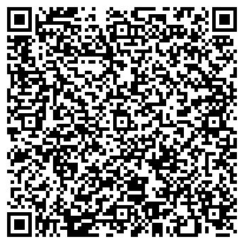 QR-код с контактной информацией организации Lemongrass