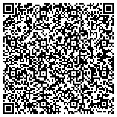 QR-код с контактной информацией организации ИП Кушеева В.С.