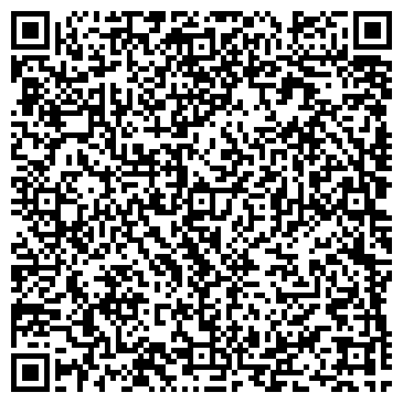 QR-код с контактной информацией организации ИП Валиев М.Г.