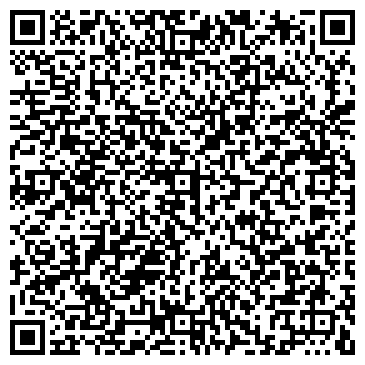 QR-код с контактной информацией организации Роскровля