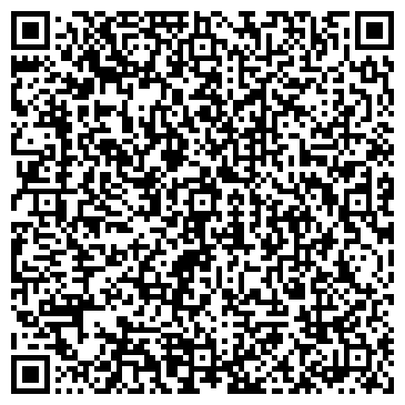 QR-код с контактной информацией организации ООО Венд