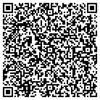 QR-код с контактной информацией организации 4 сезона