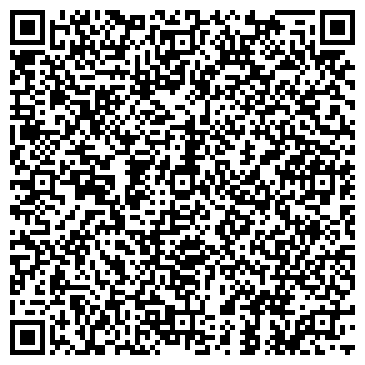 QR-код с контактной информацией организации Веста