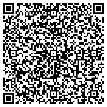 QR-код с контактной информацией организации Грузовик64