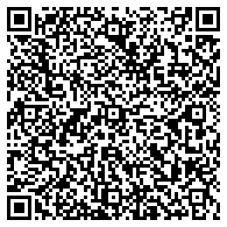 QR-код с контактной информацией организации Екатерина