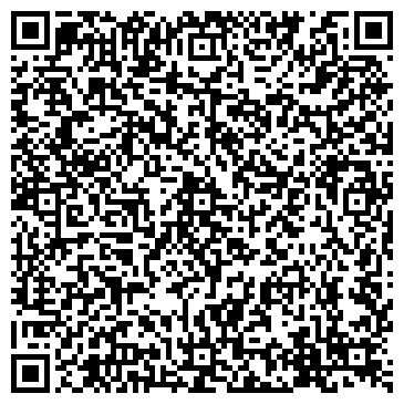 QR-код с контактной информацией организации ООО Аква-Строй